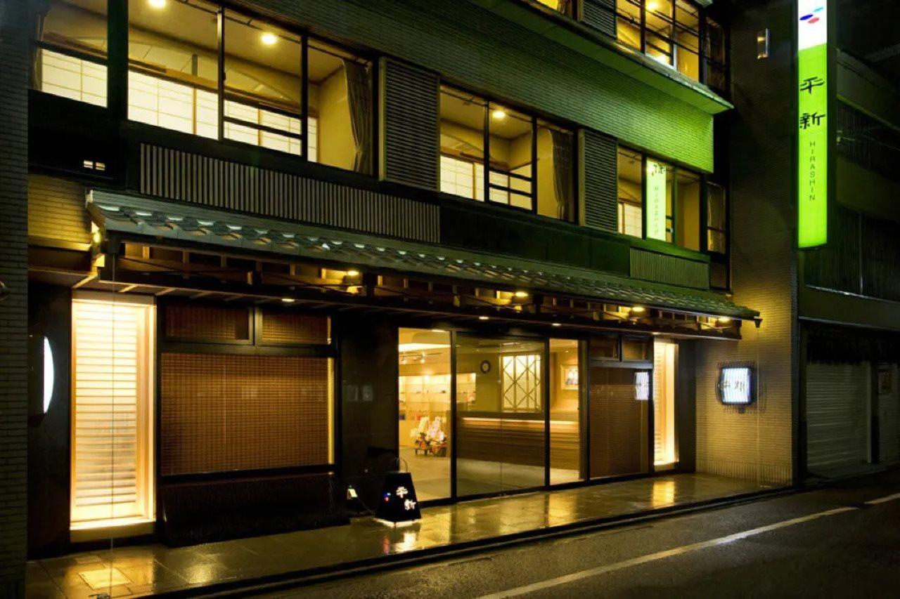 Kyoto Ryokan Hirashin Exterior photo